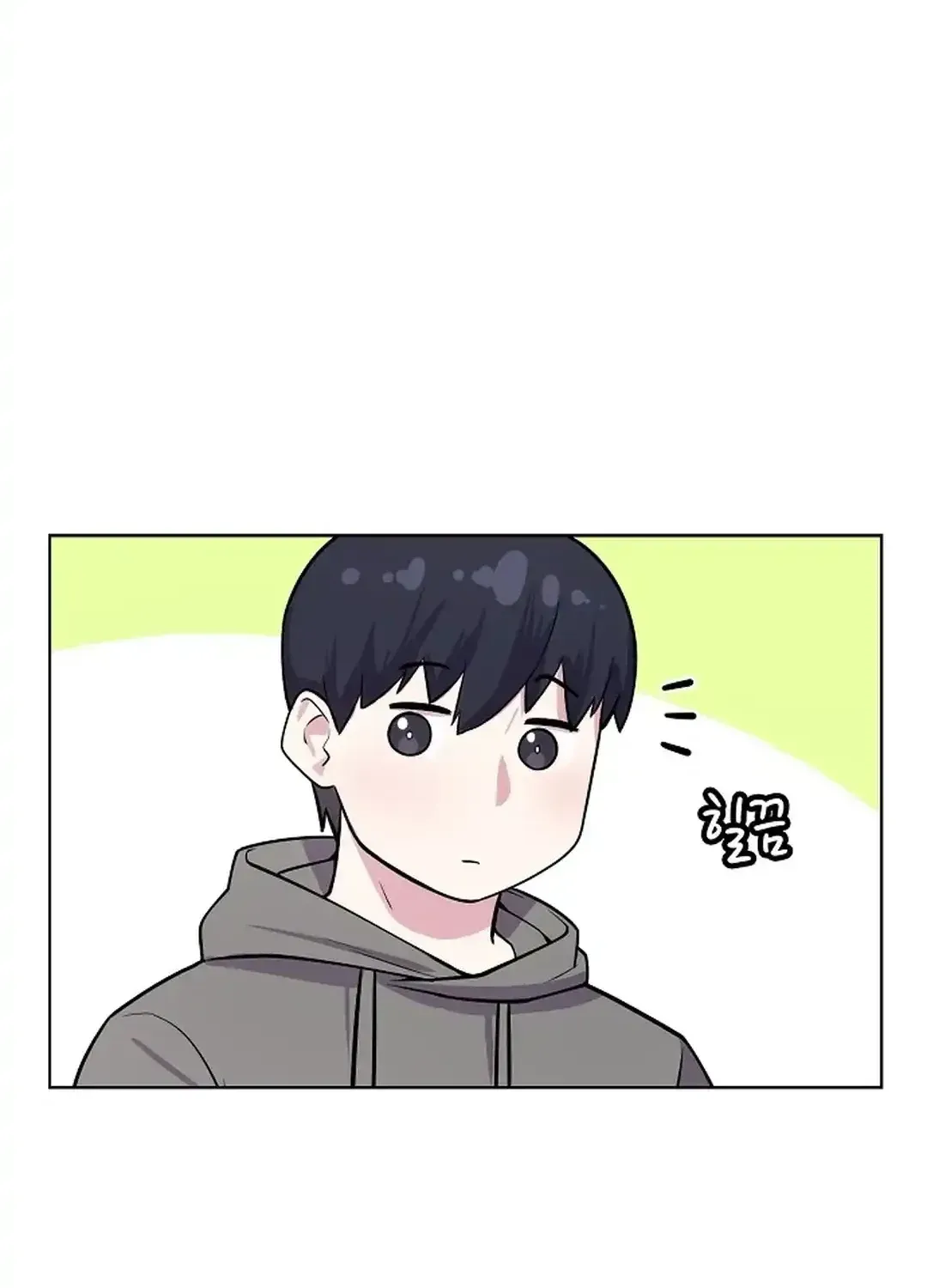 The Heavenly Demon Wants to be a Chef Chapter 17 page 161 - 