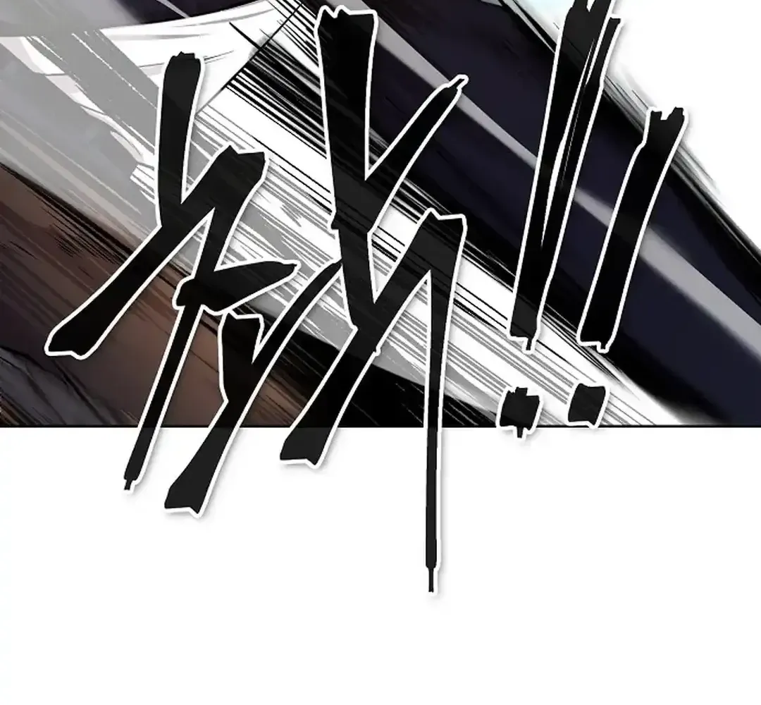 The Heavenly Demon Wants to be a Chef Chapter 17 page 21 - 