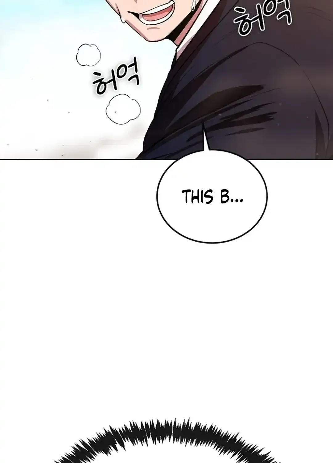 The Heavenly Demon Wants to be a Chef Chapter 17 page 32 - 