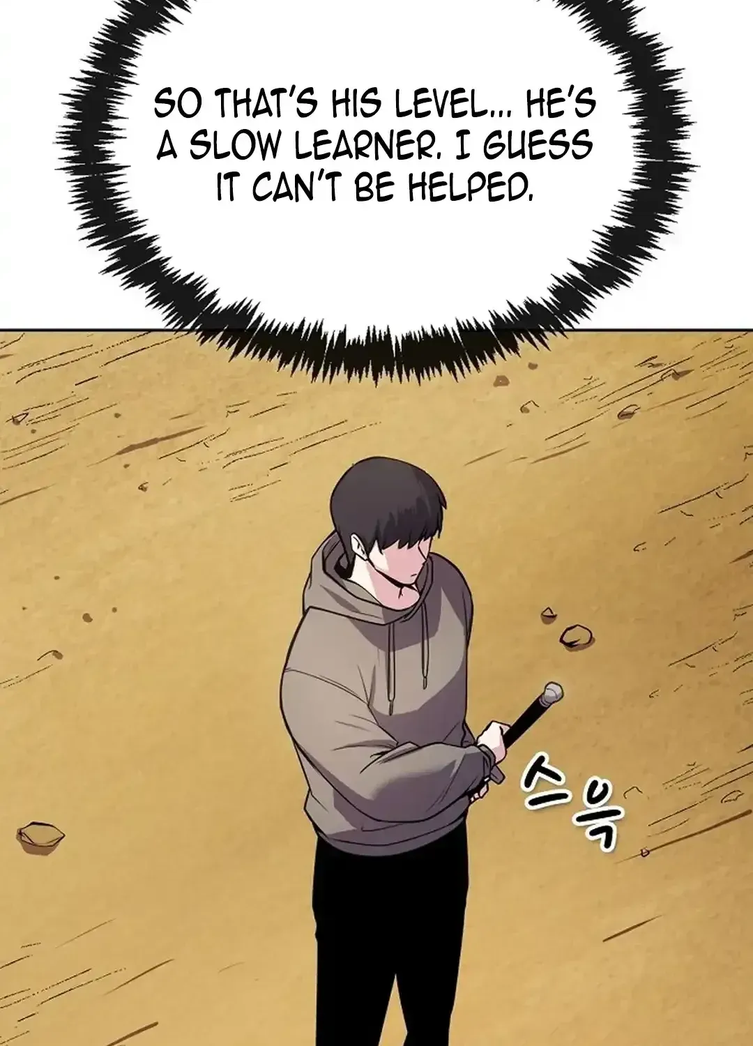 The Heavenly Demon Wants to be a Chef Chapter 17 page 33 - 