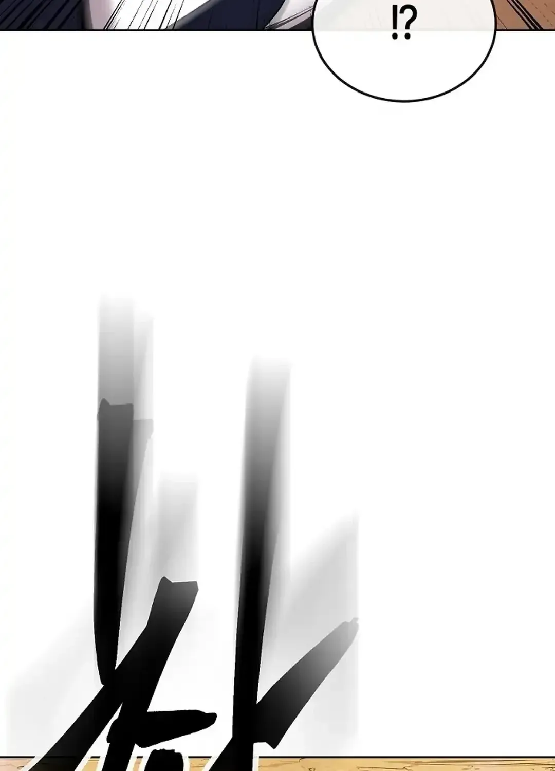 The Heavenly Demon Wants to be a Chef Chapter 17 page 45 - 
