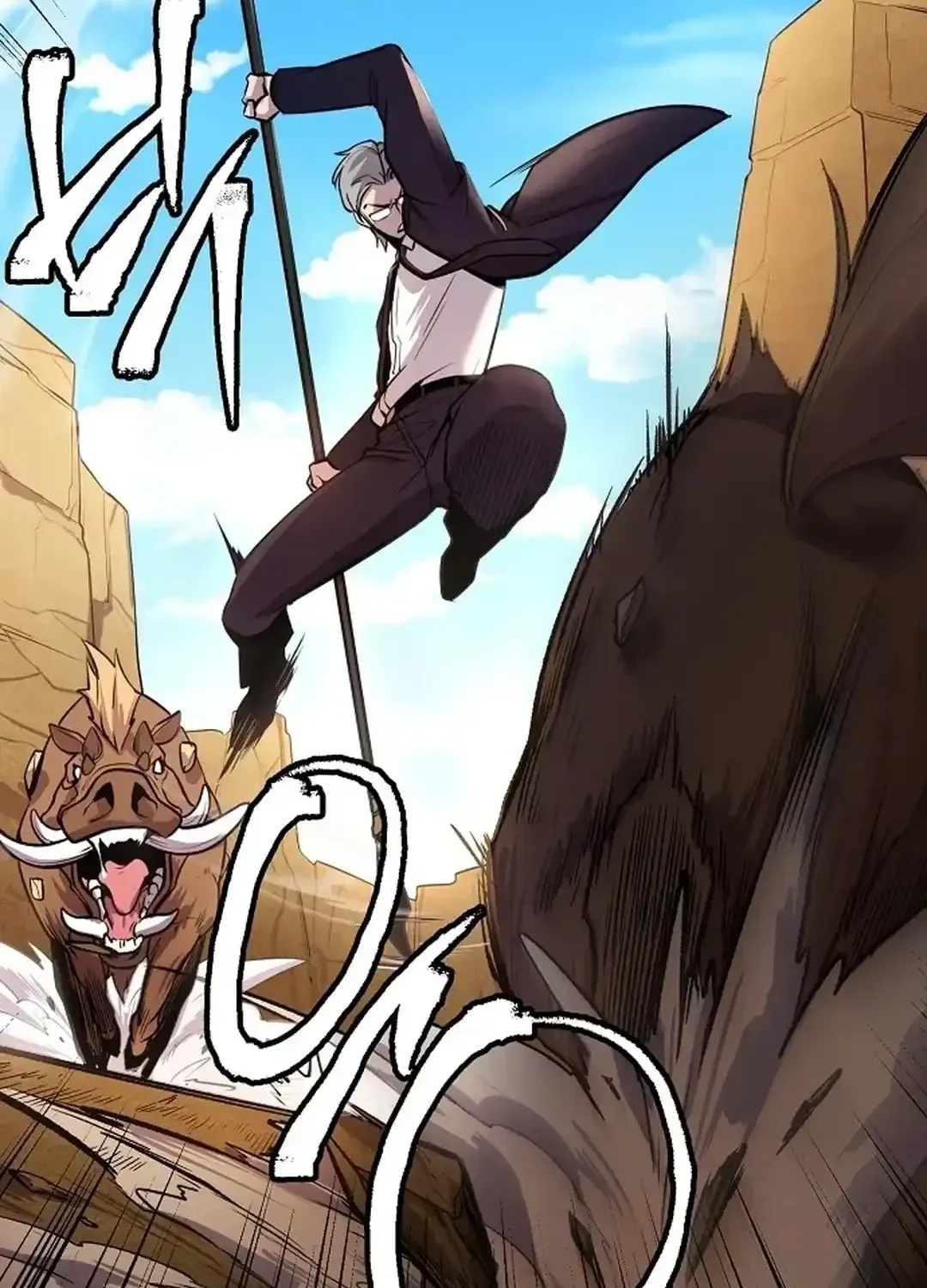 The Heavenly Demon Wants to be a Chef Chapter 17 page 6 - 