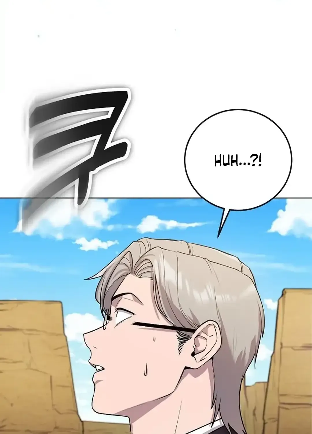 The Heavenly Demon Wants to be a Chef Chapter 17 page 78 - 