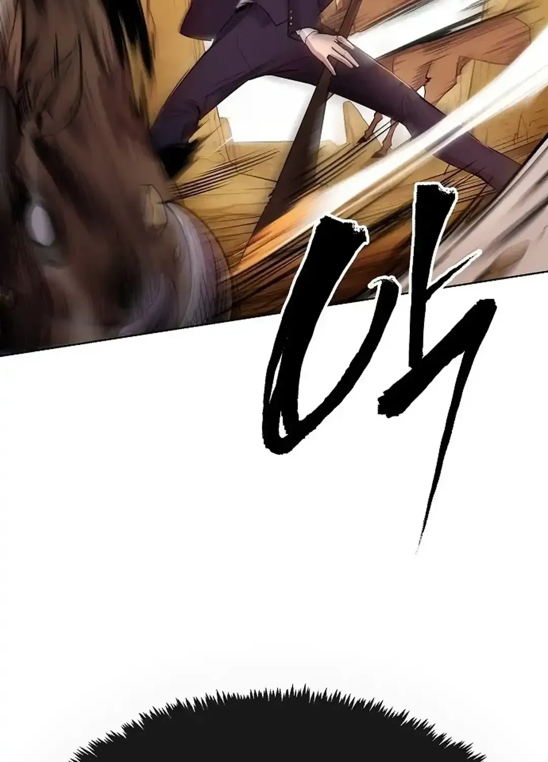 The Heavenly Demon Wants to be a Chef Chapter 17 page 9 - 