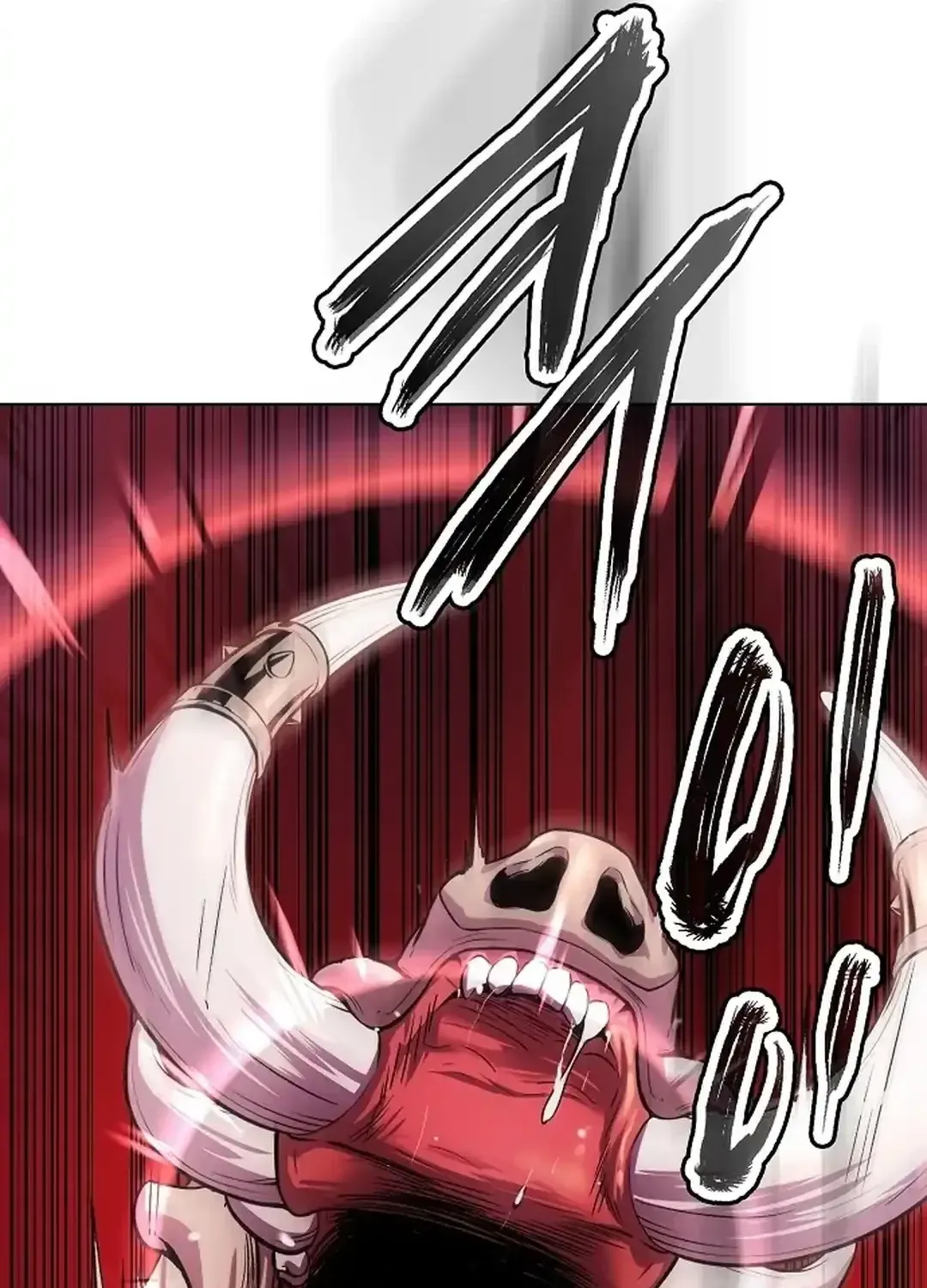 The Heavenly Demon Wants to be a Chef Chapter 17 page 83 - 