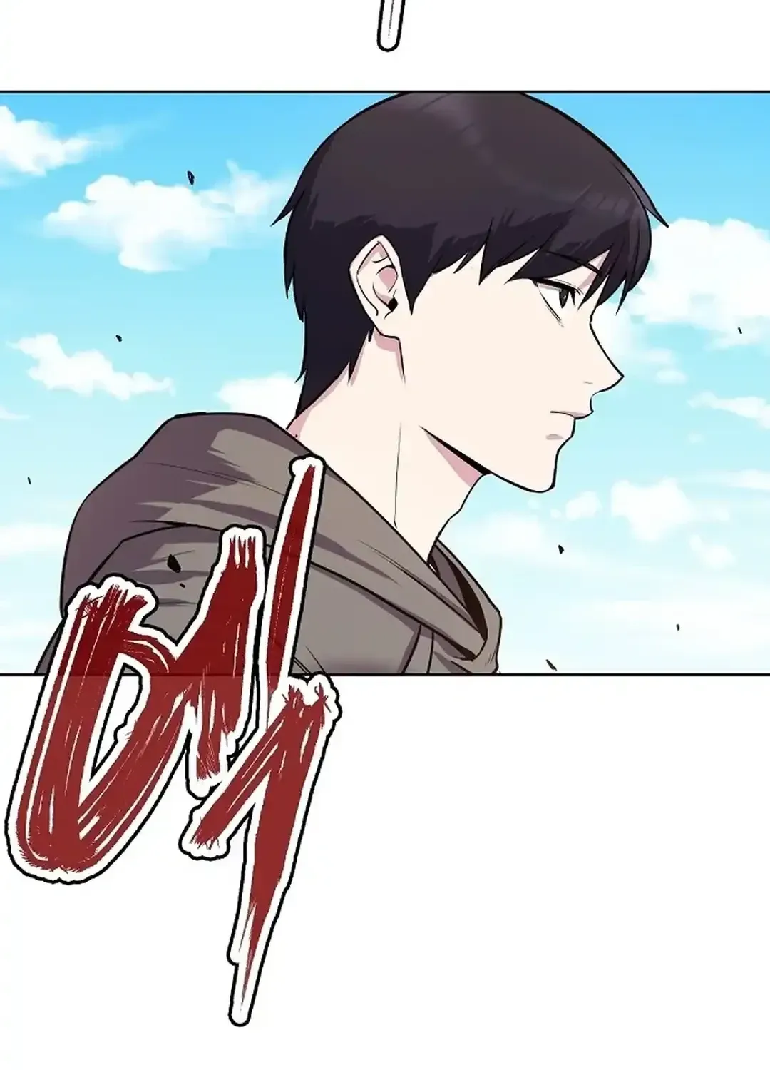 The Heavenly Demon Wants to be a Chef Chapter 17 page 94 - 