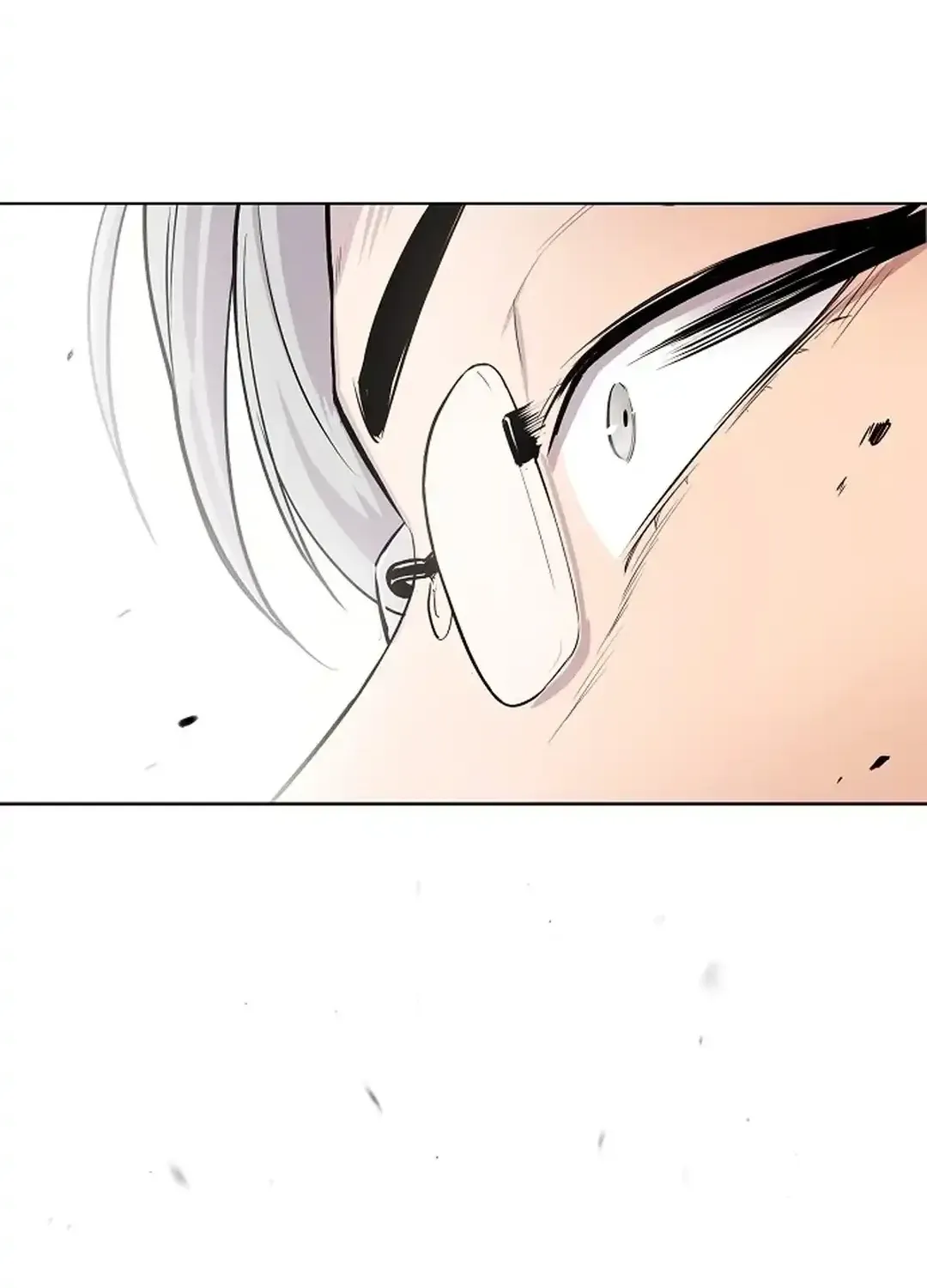 The Heavenly Demon Wants to be a Chef Chapter 17 page 99 - 