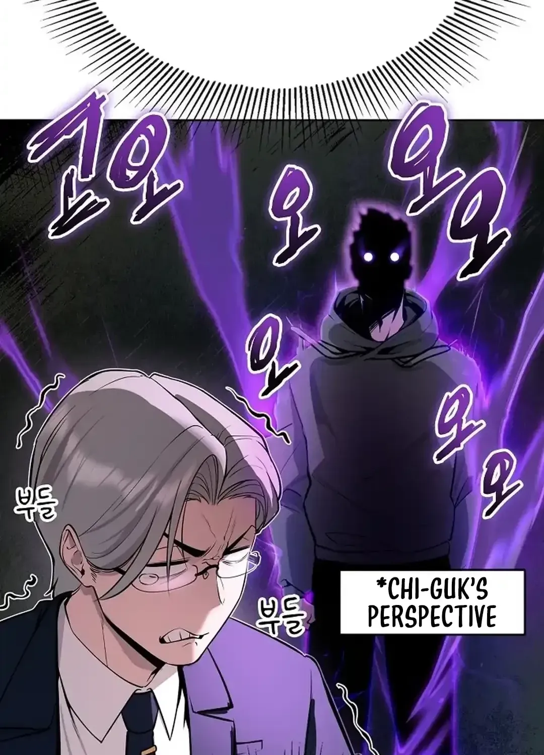 The Heavenly Demon Wants to be a Chef Chapter 18 page 103 - 