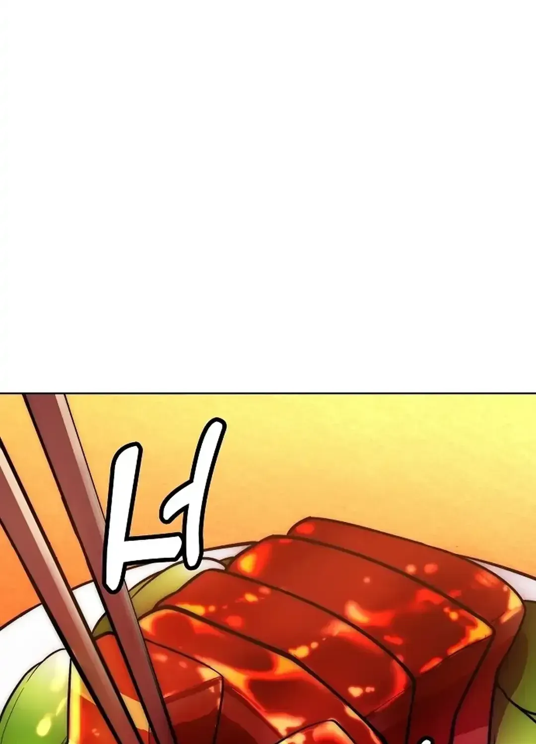 The Heavenly Demon Wants to be a Chef Chapter 18 page 106 - 