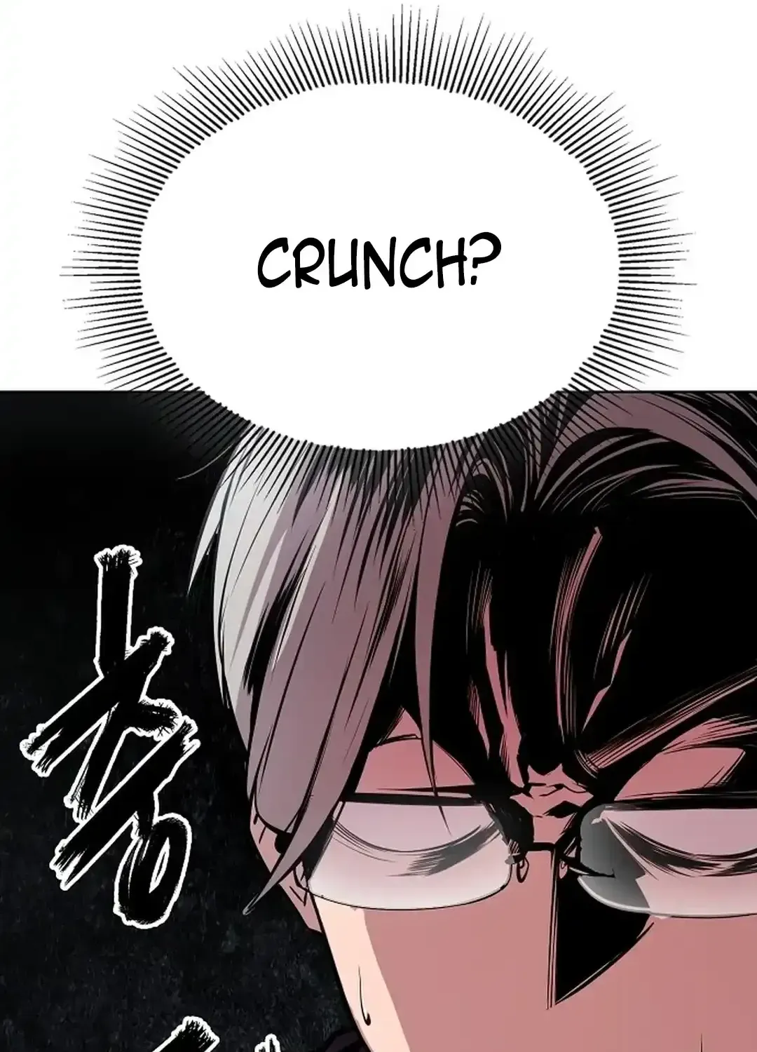 The Heavenly Demon Wants to be a Chef Chapter 18 page 108 - 