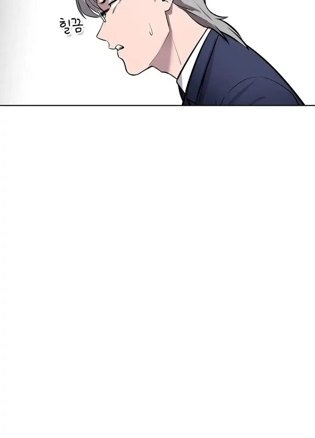 The Heavenly Demon Wants to be a Chef Chapter 18 page 112 - 