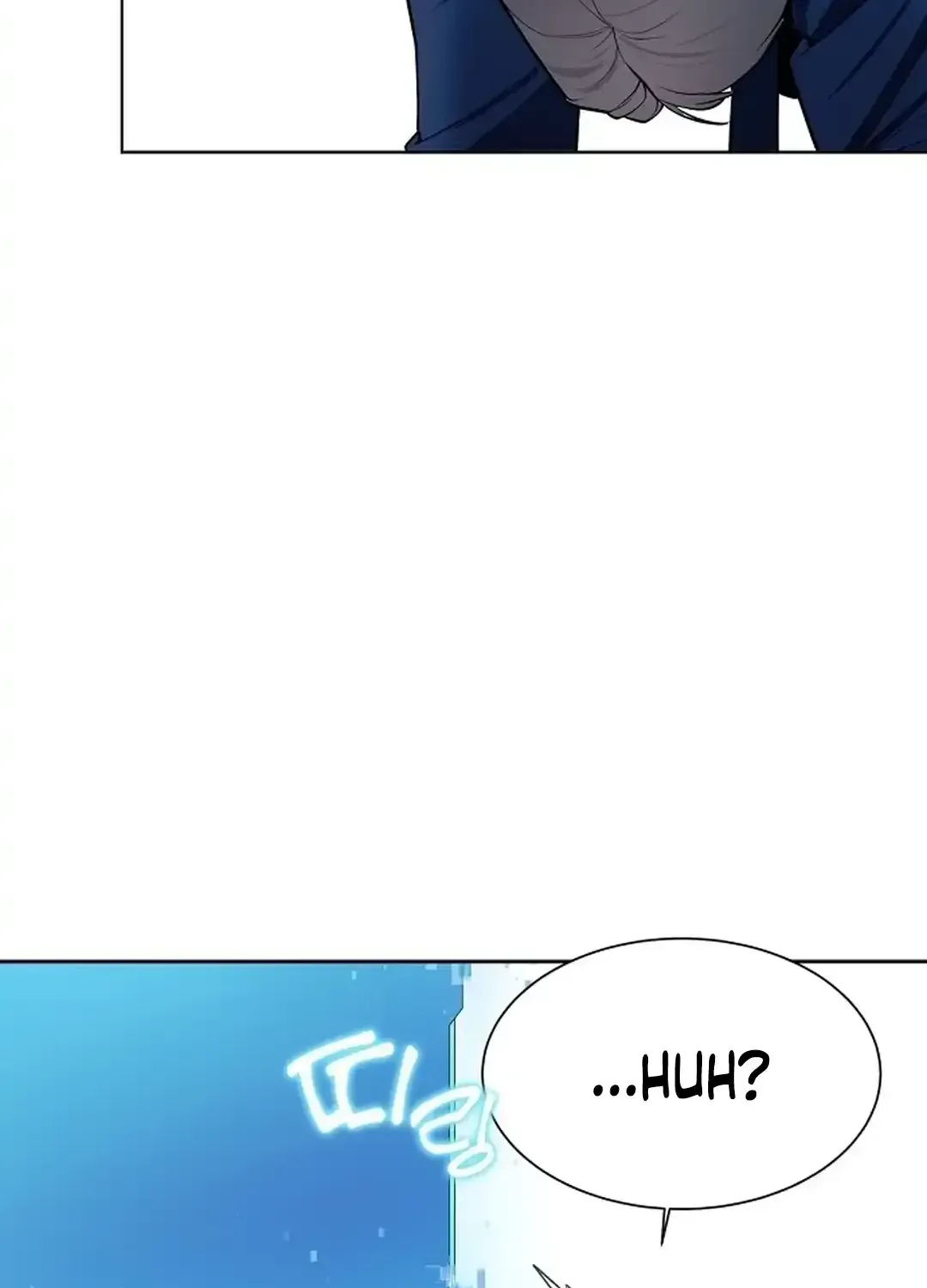 The Heavenly Demon Wants to be a Chef Chapter 18 page 129 - 