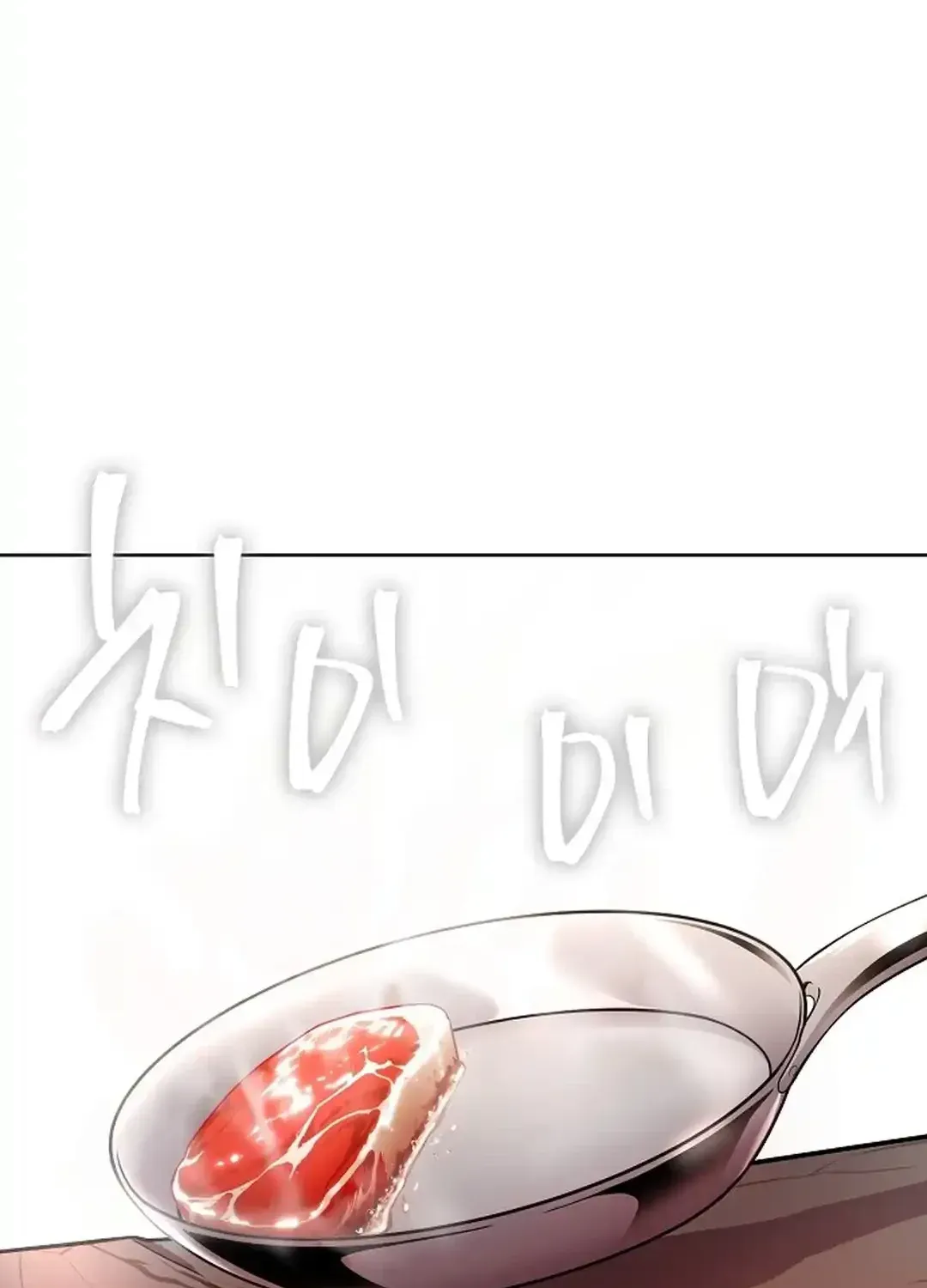 The Heavenly Demon Wants to be a Chef Chapter 18 page 14 - 