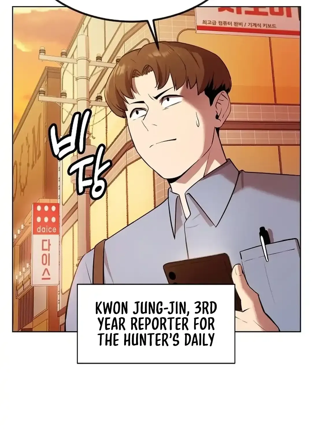 The Heavenly Demon Wants to be a Chef Chapter 18 page 145 - 