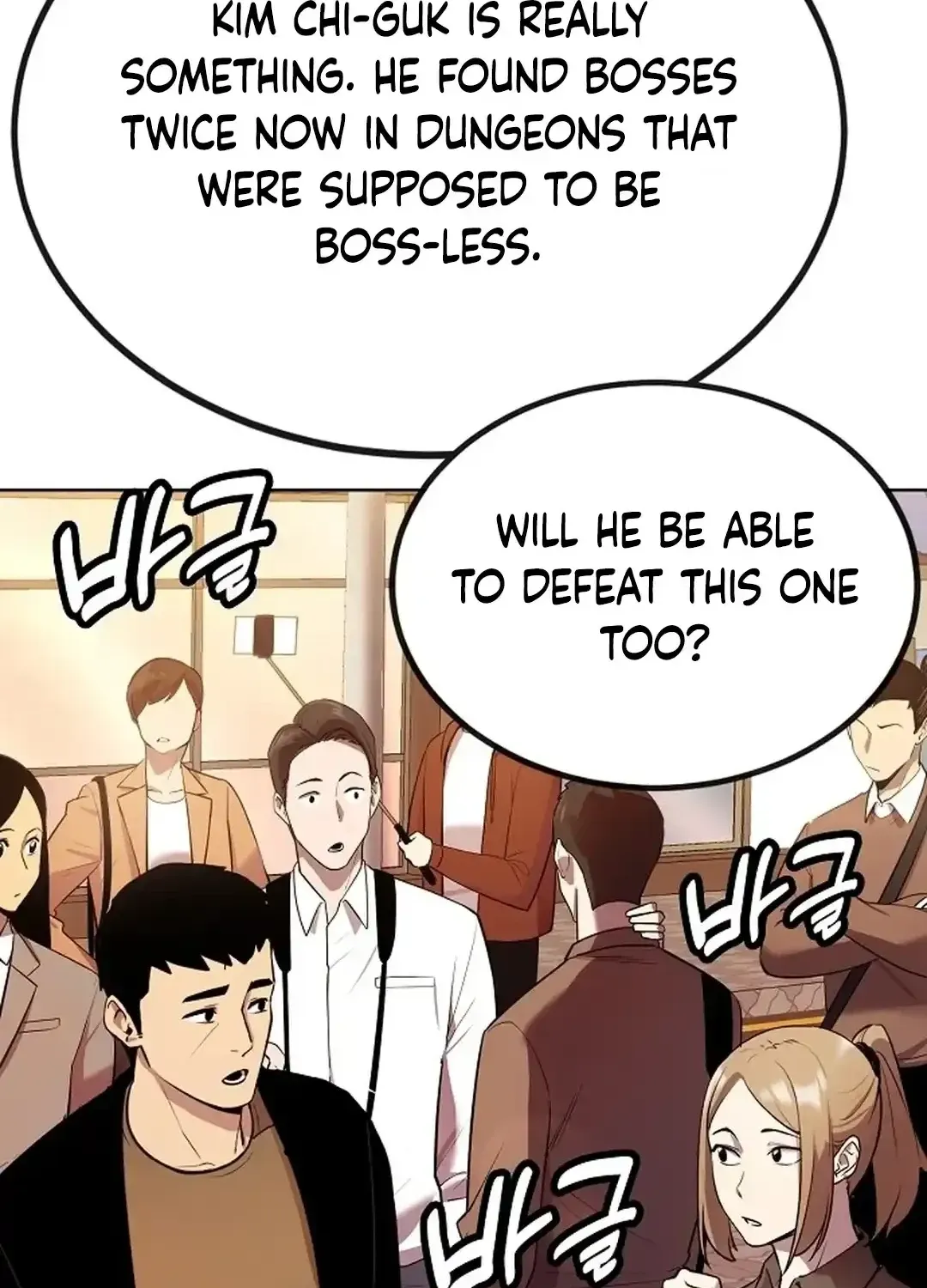 The Heavenly Demon Wants to be a Chef Chapter 18 page 152 - 