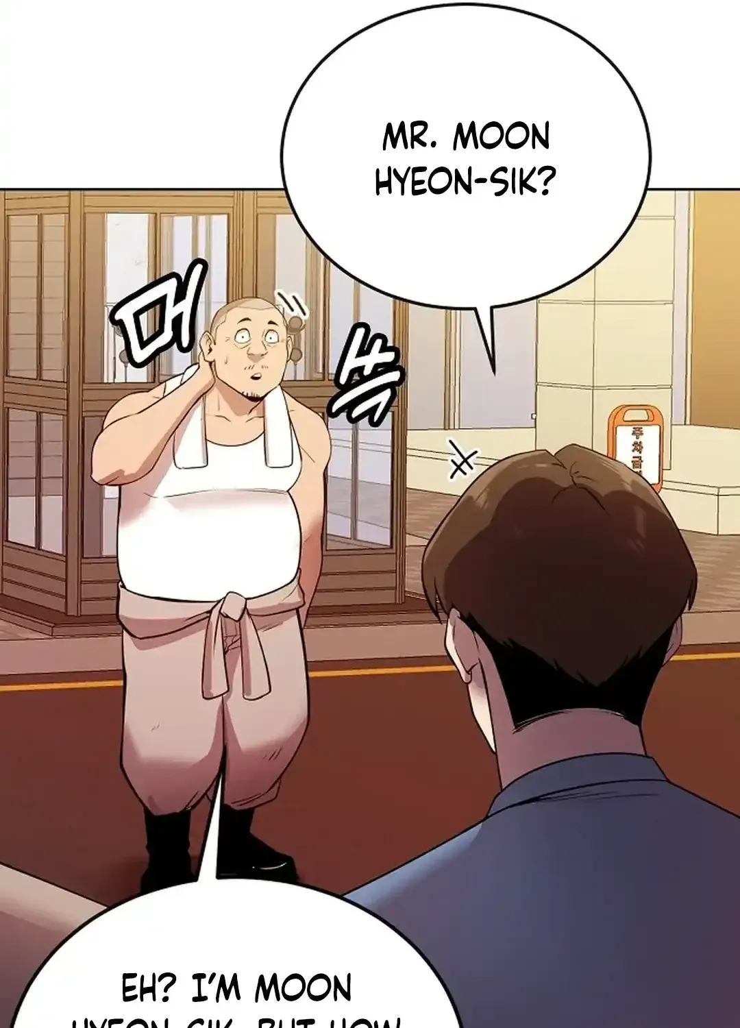 The Heavenly Demon Wants to be a Chef Chapter 18 page 163 - 