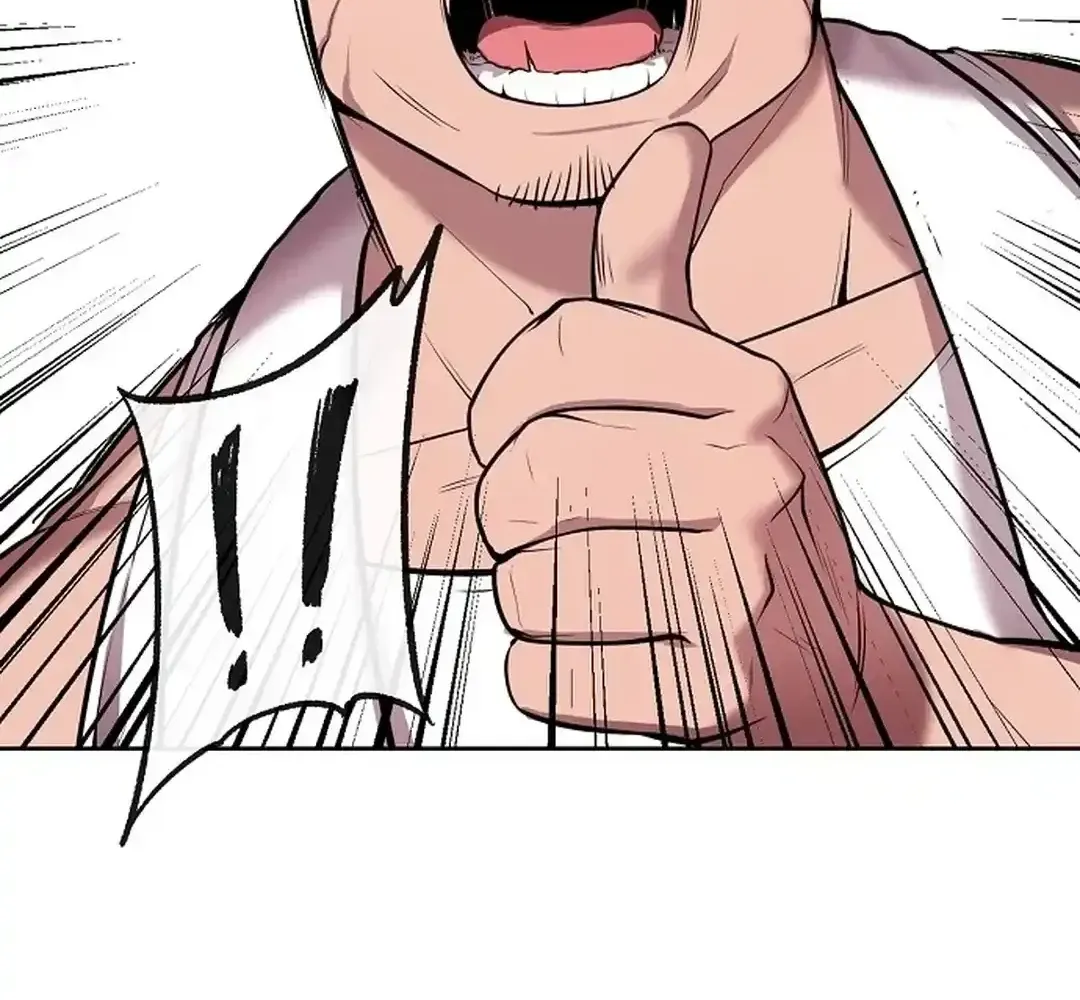 The Heavenly Demon Wants to be a Chef Chapter 18 page 169 - 