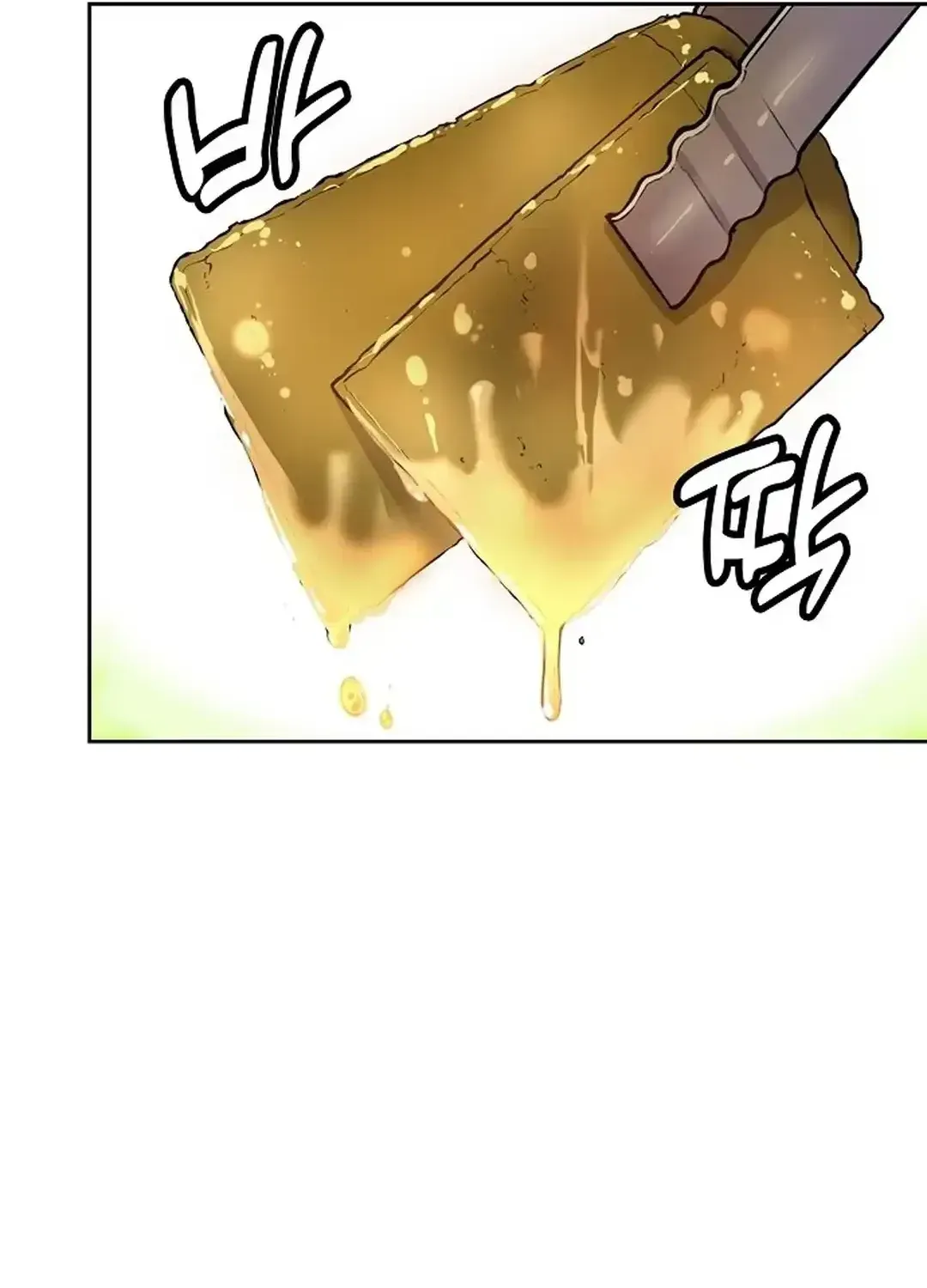 The Heavenly Demon Wants to be a Chef Chapter 18 page 41 - 