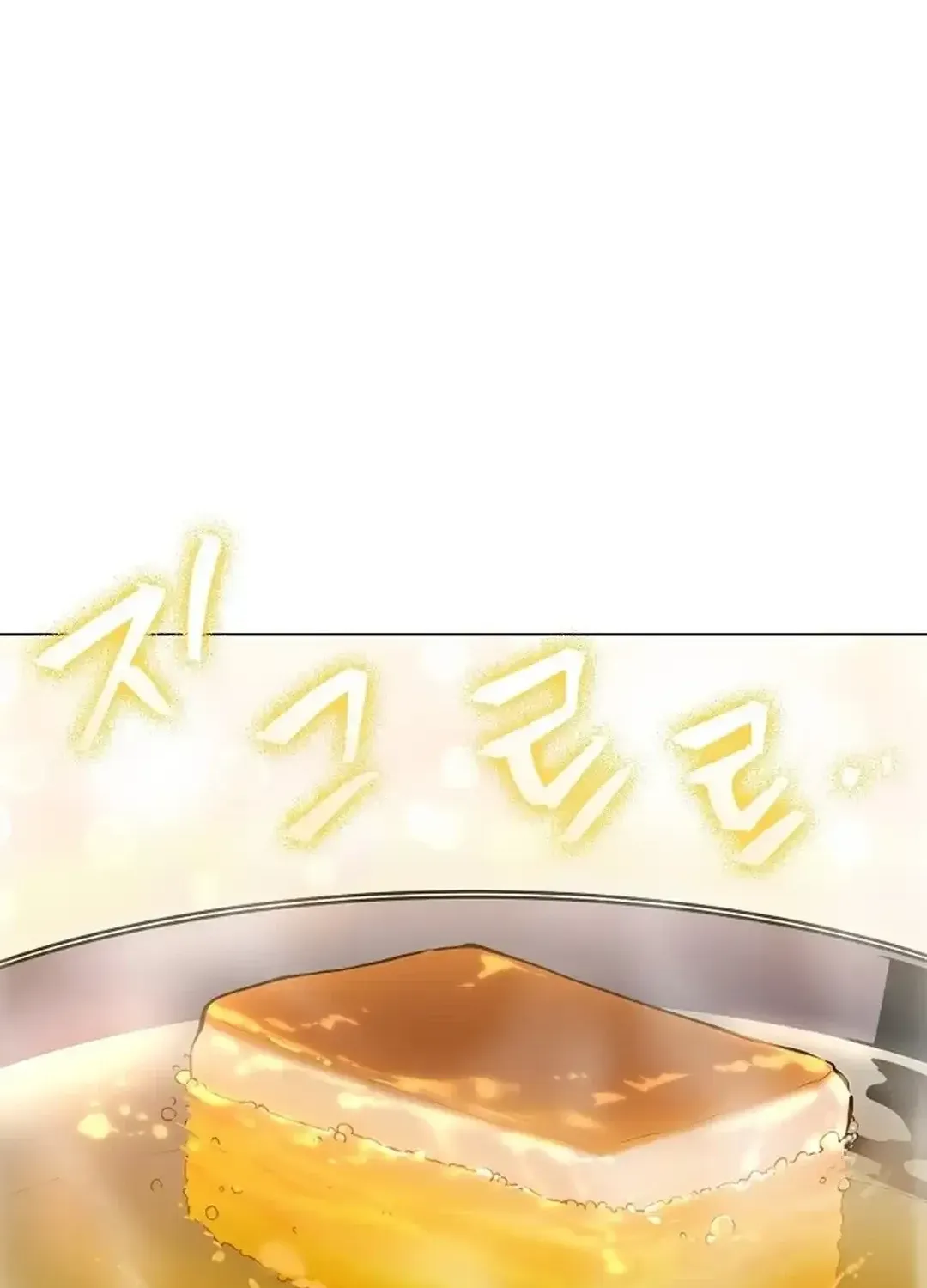 The Heavenly Demon Wants to be a Chef Chapter 18 page 42 - 