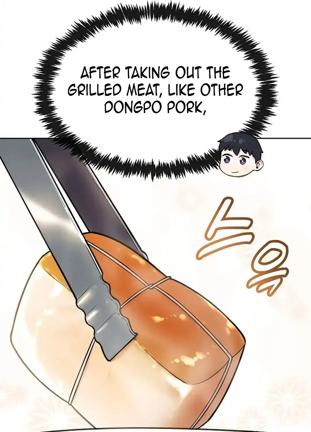 The Heavenly Demon Wants to be a Chef Chapter 18 page 47 - 