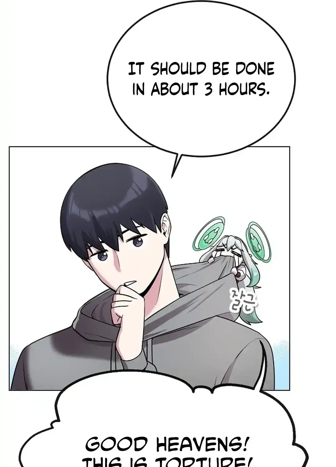 The Heavenly Demon Wants to be a Chef Chapter 18 page 53 - 