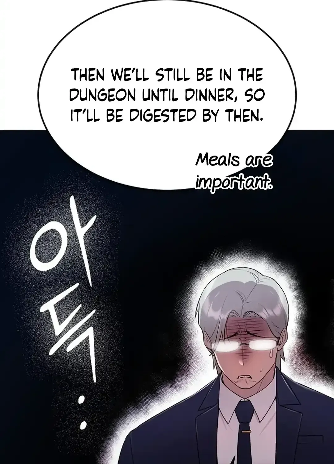 The Heavenly Demon Wants to be a Chef Chapter 18 page 7 - 