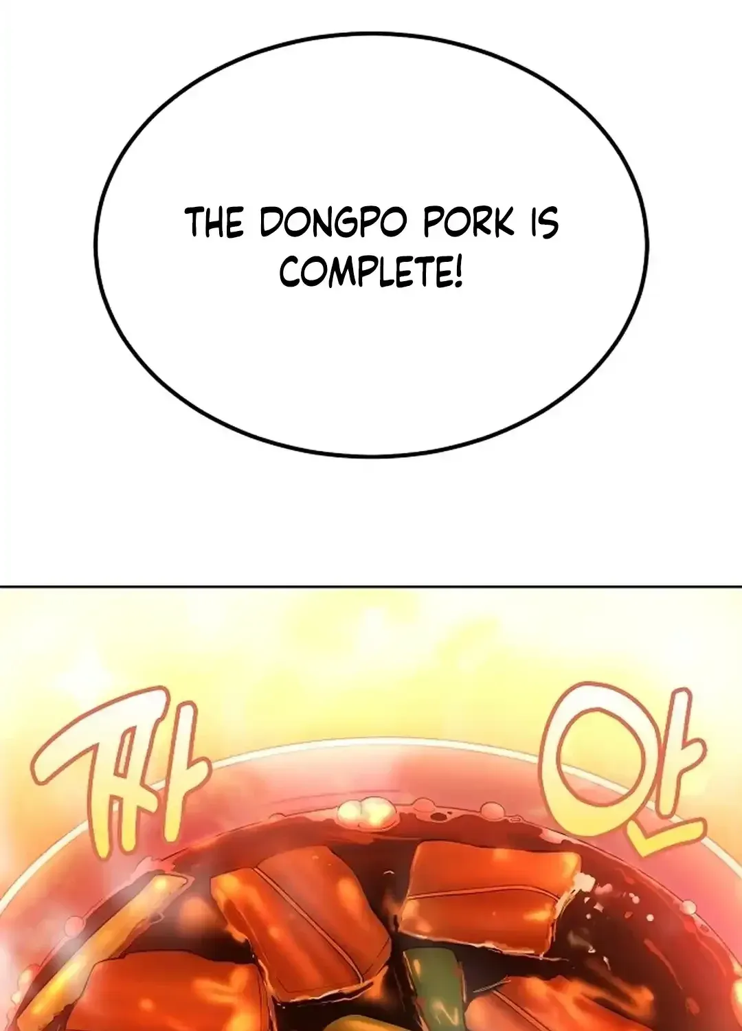 The Heavenly Demon Wants to be a Chef Chapter 18 page 74 - 