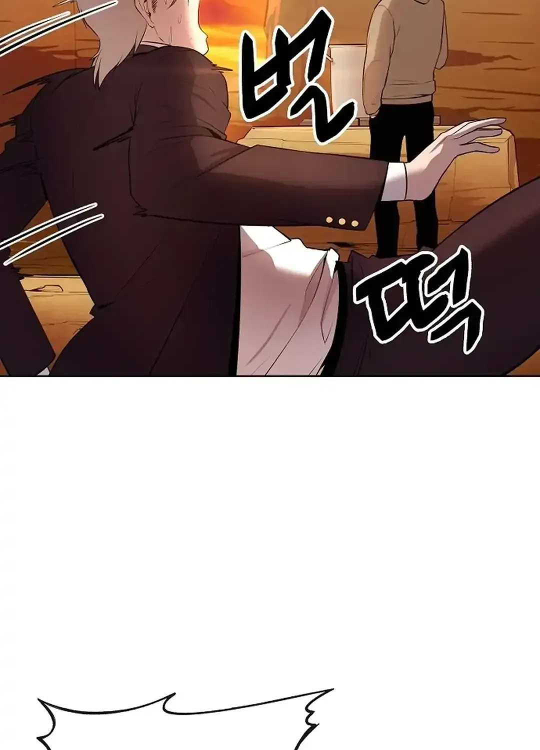 The Heavenly Demon Wants to be a Chef Chapter 18 page 83 - 