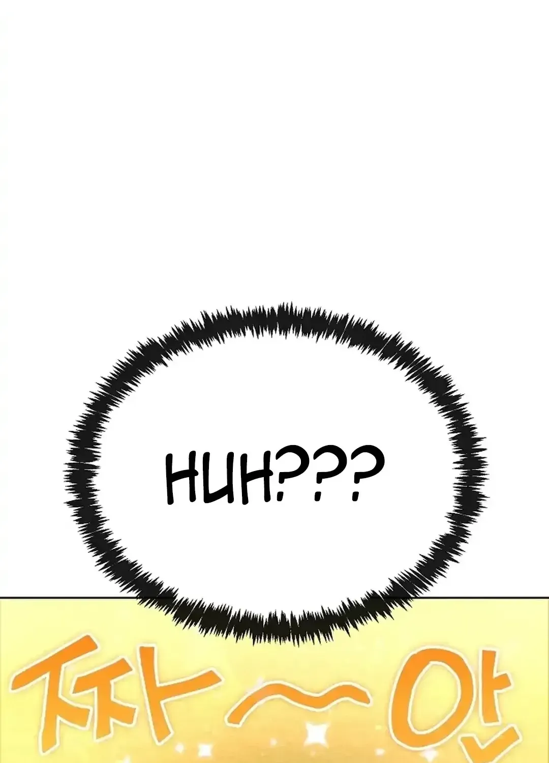 The Heavenly Demon Wants to be a Chef Chapter 18 page 89 - 