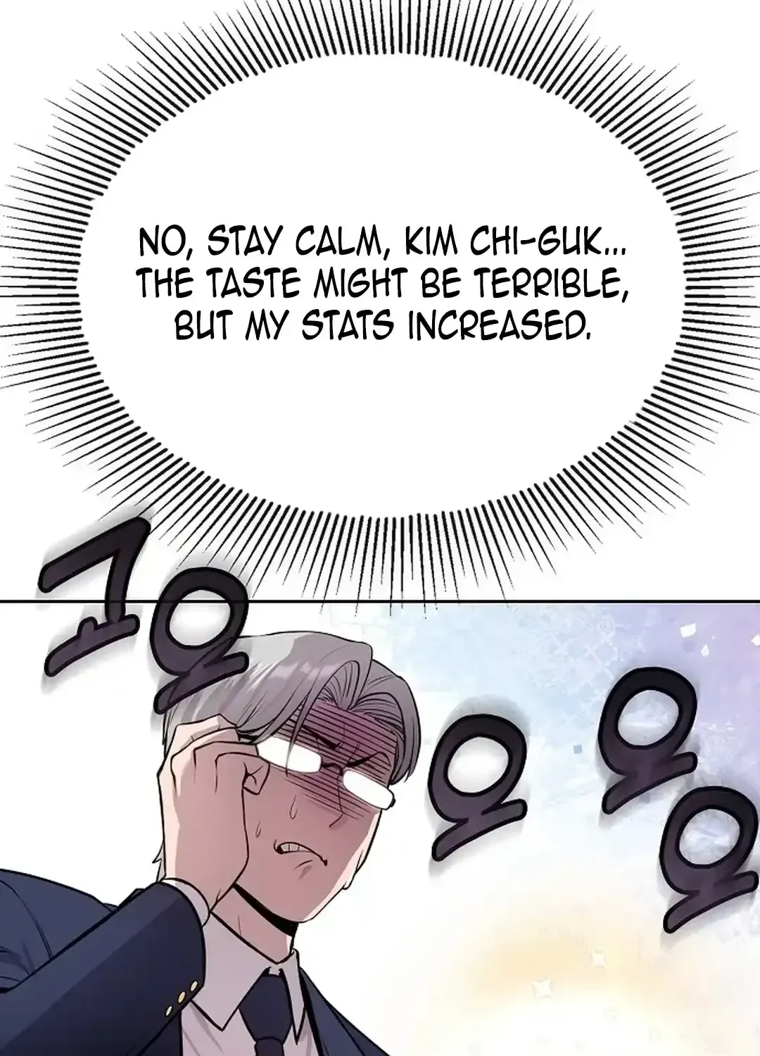 The Heavenly Demon Wants to be a Chef Chapter 18 page 97 - 