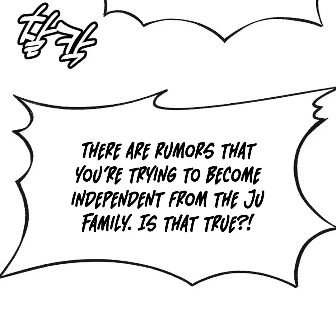 The Heavenly Demon Wants to be a Chef Chapter 19 page 12 - 