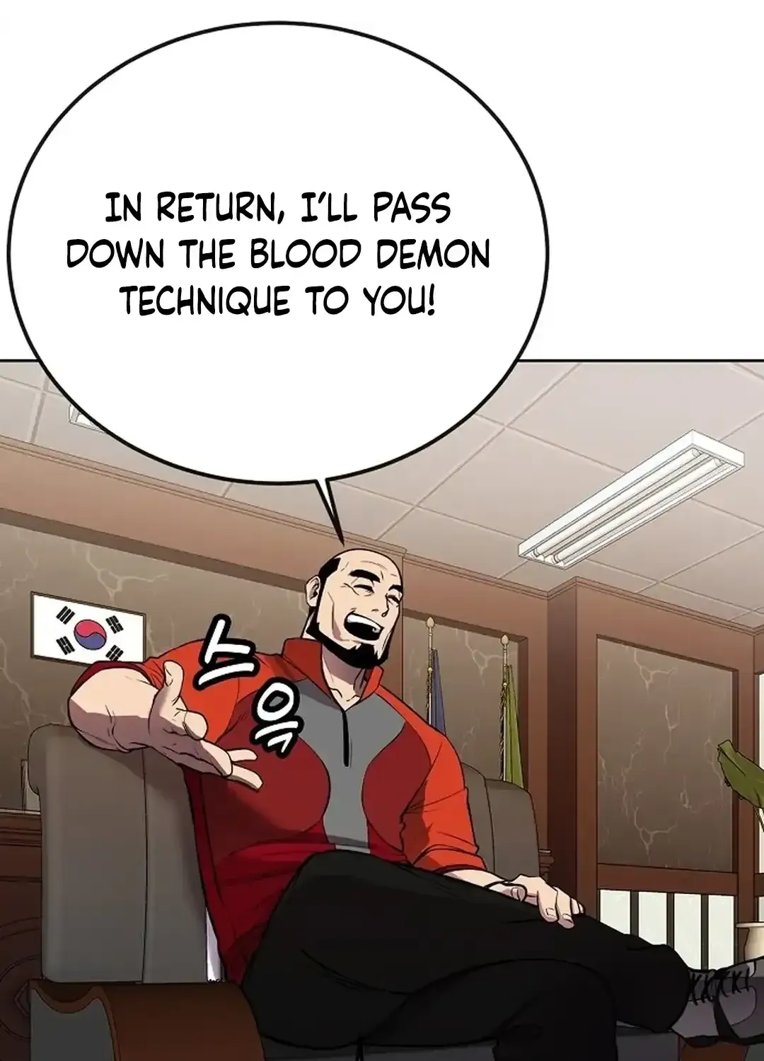 The Heavenly Demon Wants to be a Chef Chapter 19 page 164 - 