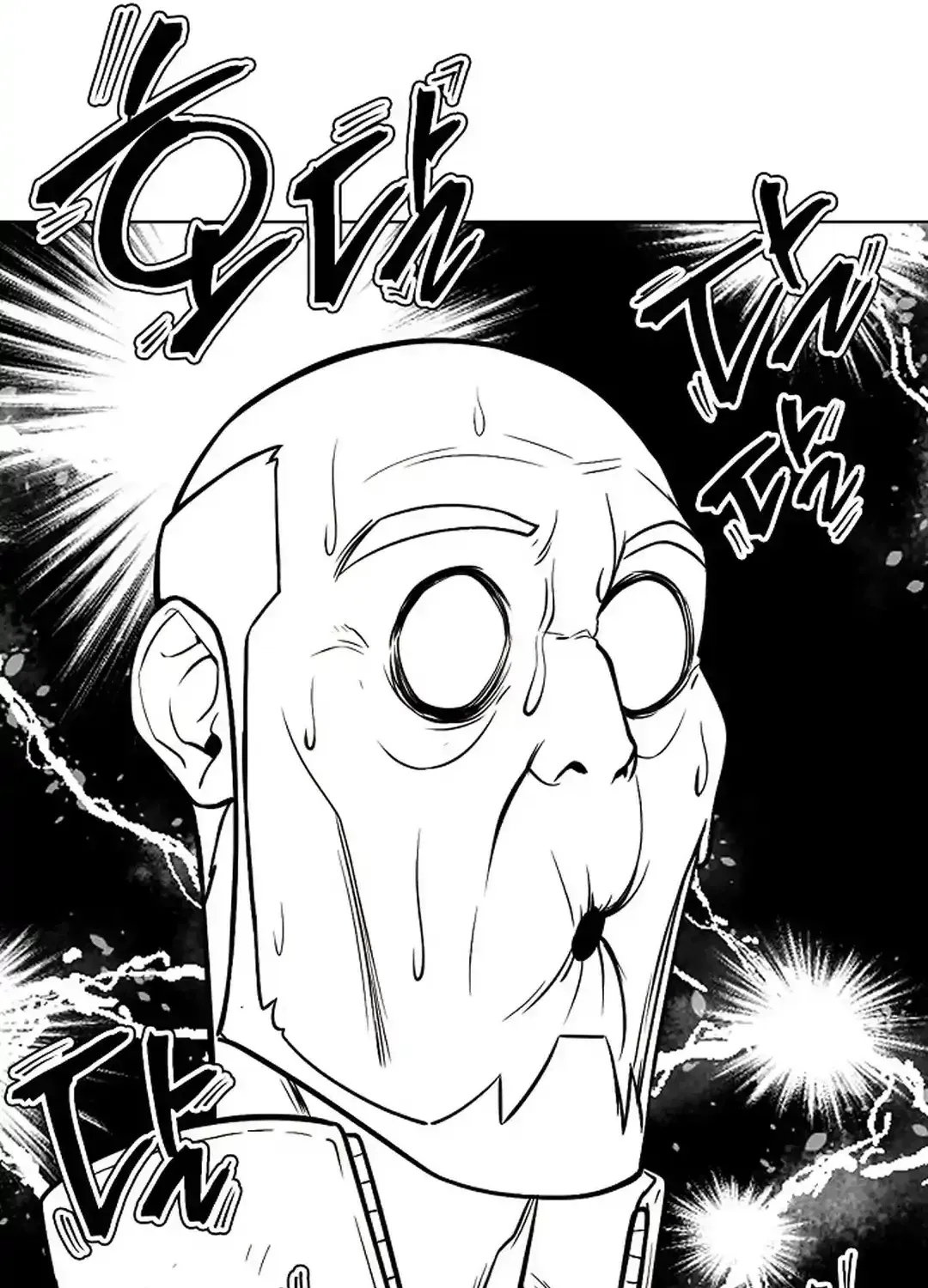 The Heavenly Demon Wants to be a Chef Chapter 19 page 181 - 
