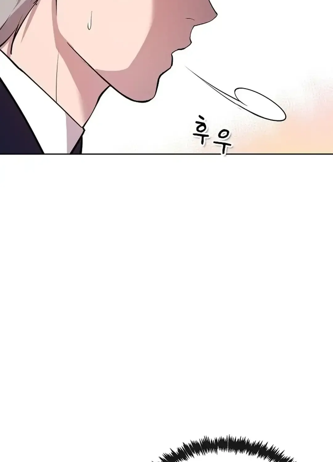 The Heavenly Demon Wants to be a Chef Chapter 19 page 23 - 