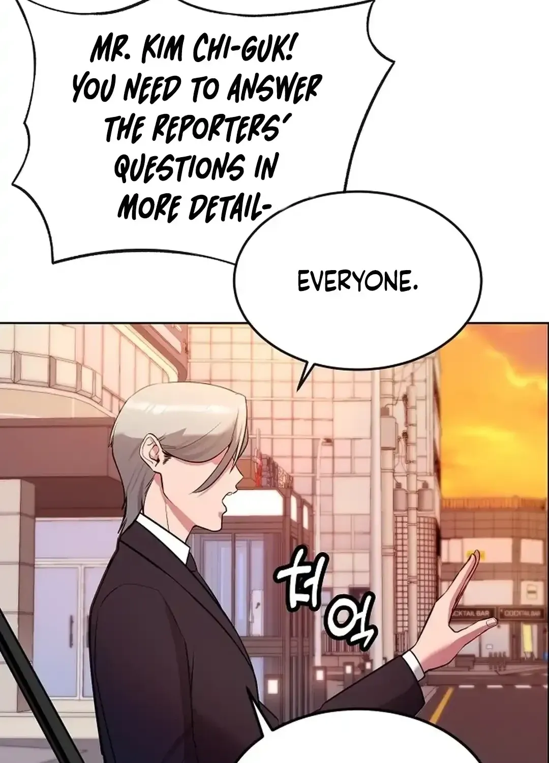 The Heavenly Demon Wants to be a Chef Chapter 19 page 28 - 