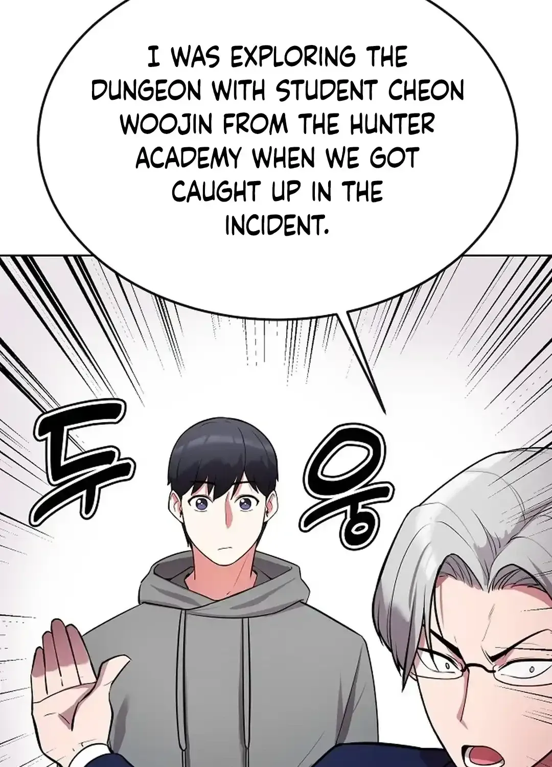 The Heavenly Demon Wants to be a Chef Chapter 19 page 30 - 