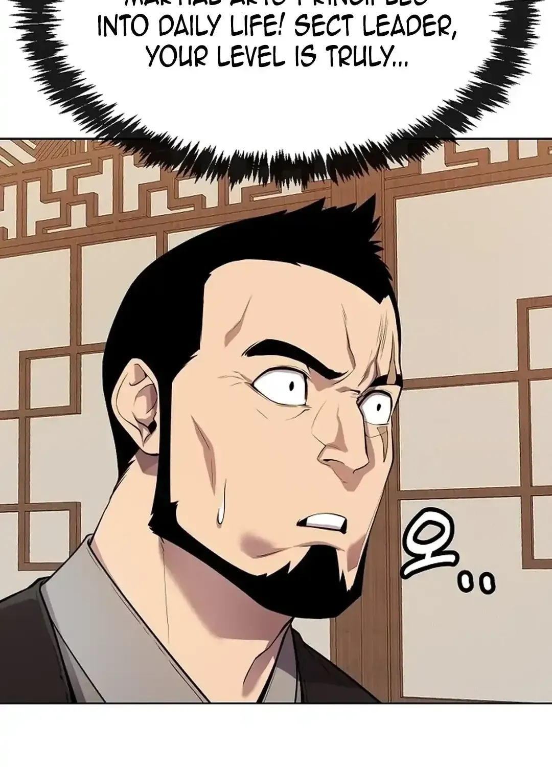 The Heavenly Demon Wants to be a Chef Chapter 19 page 56 - 