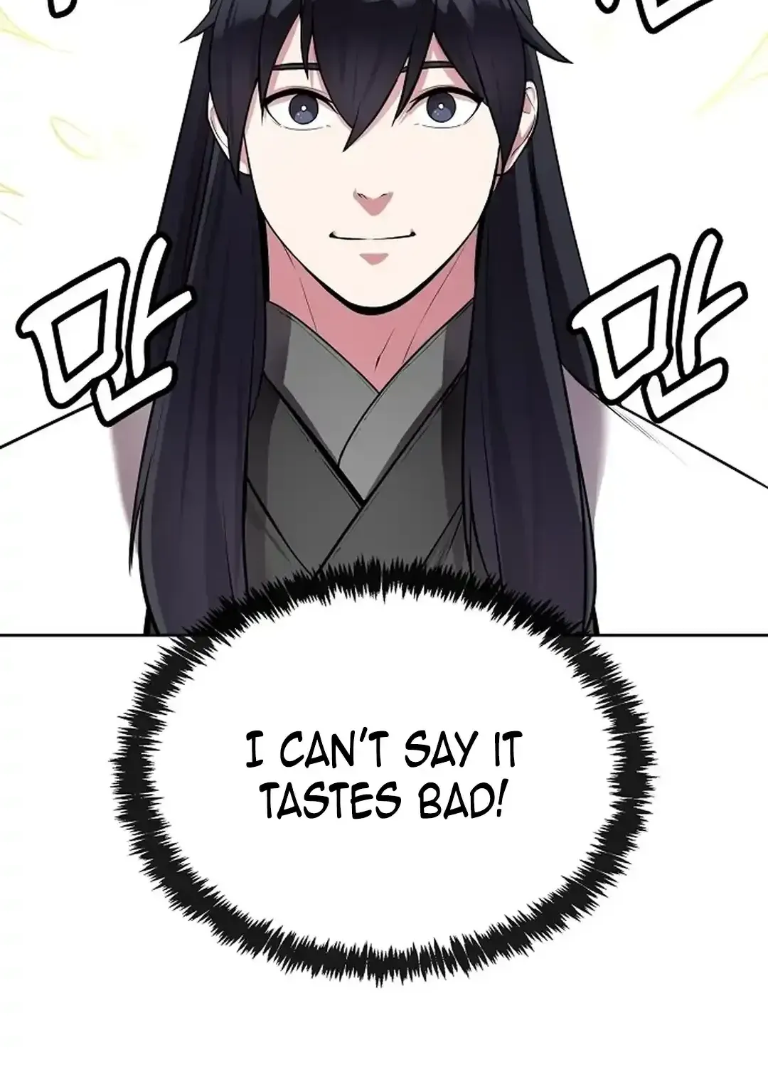 The Heavenly Demon Wants to be a Chef Chapter 19 page 65 - 