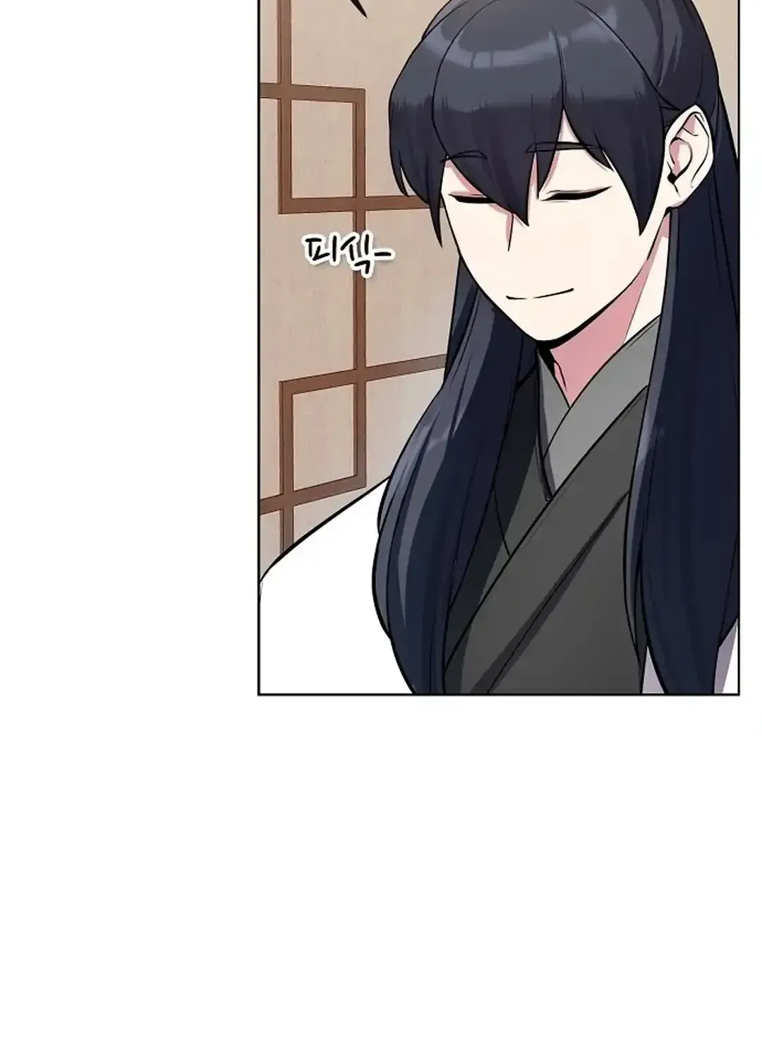 The Heavenly Demon Wants to be a Chef Chapter 19 page 69 - 