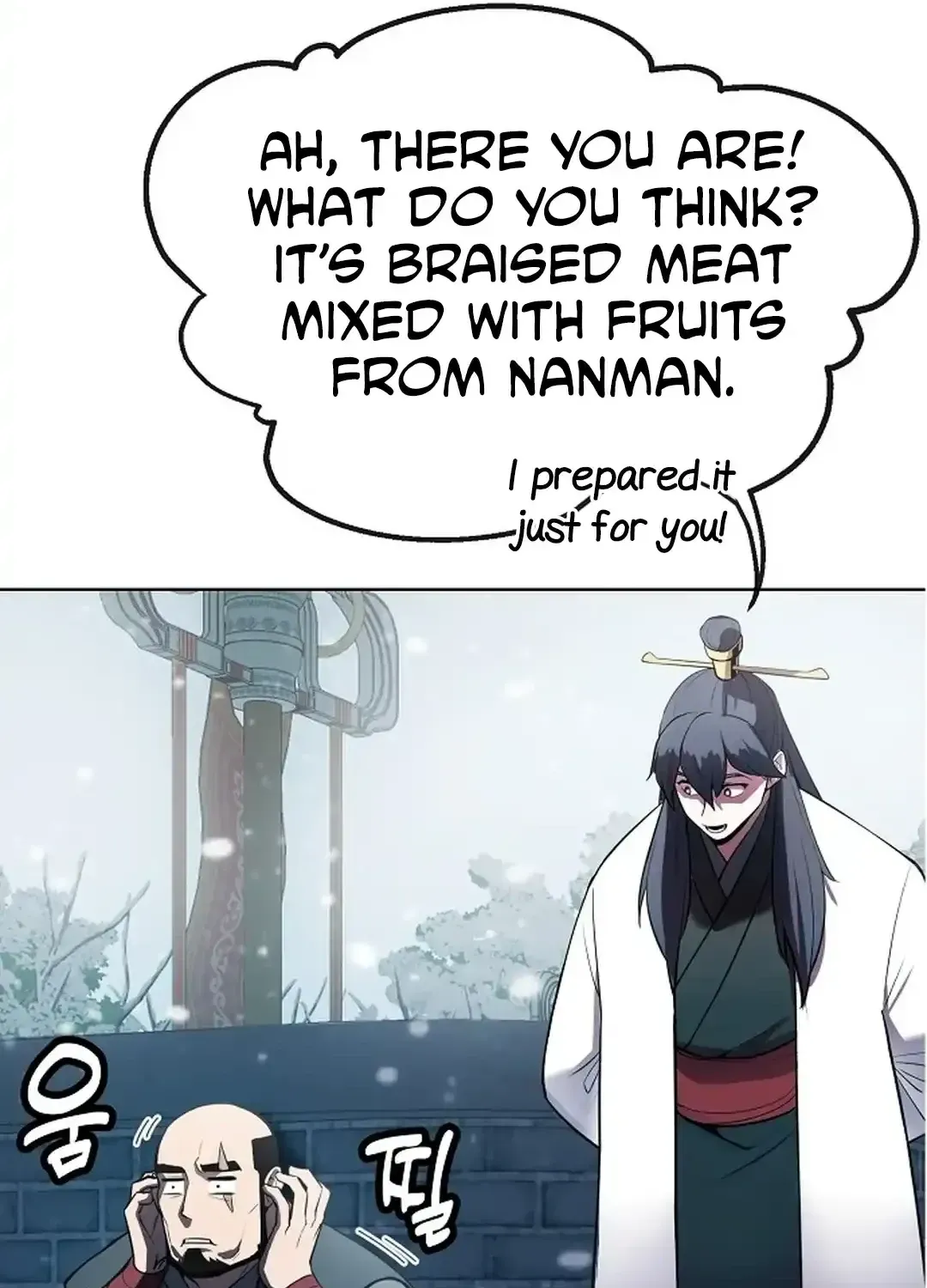 The Heavenly Demon Wants to be a Chef Chapter 19 page 80 - 