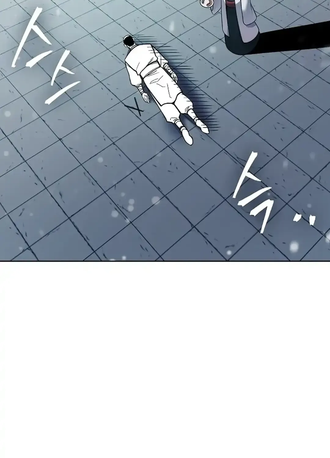 The Heavenly Demon Wants to be a Chef Chapter 19 page 84 - 