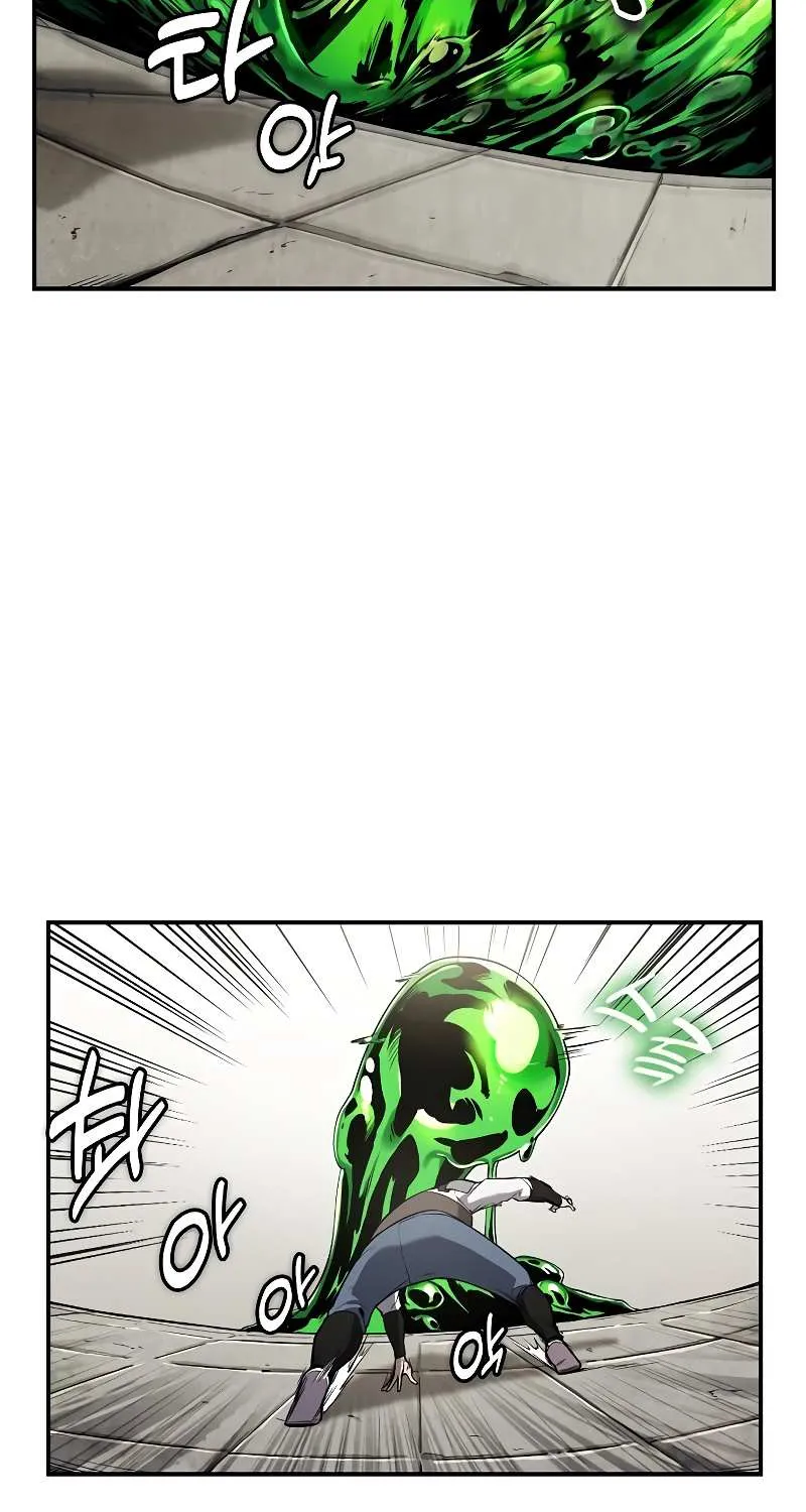 The Heavenly Demon Wants to be a Chef Chapter 2 page 17 - 
