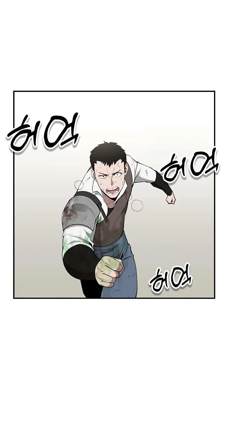 The Heavenly Demon Wants to be a Chef Chapter 2 page 22 - 