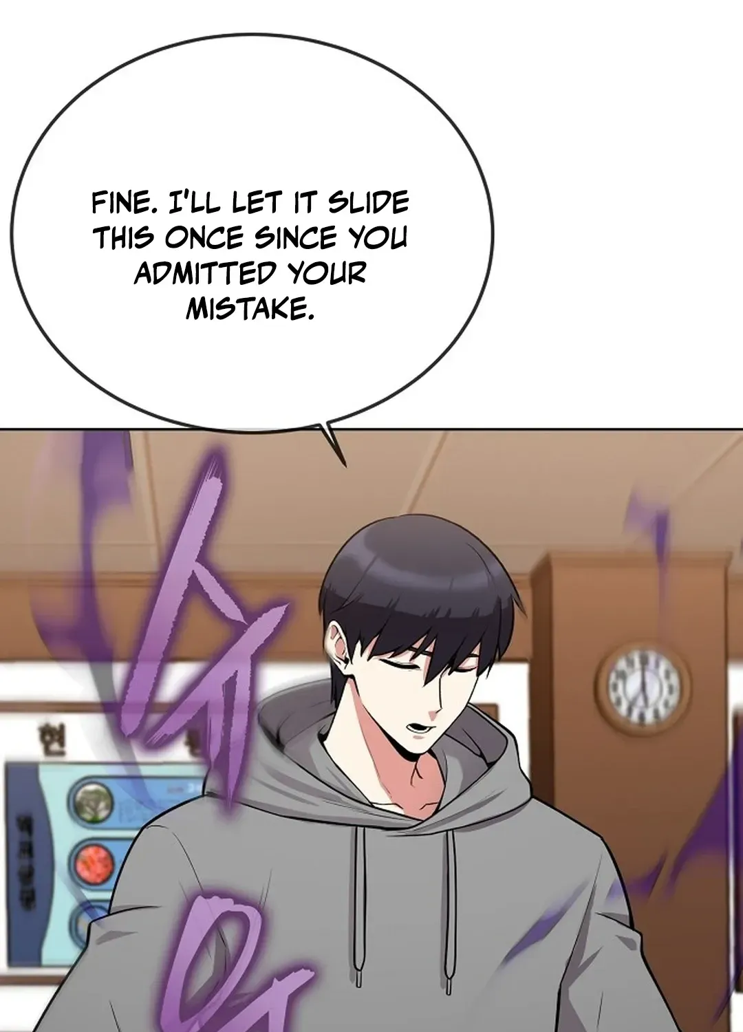 The Heavenly Demon Wants to be a Chef Chapter 20 page 12 - 