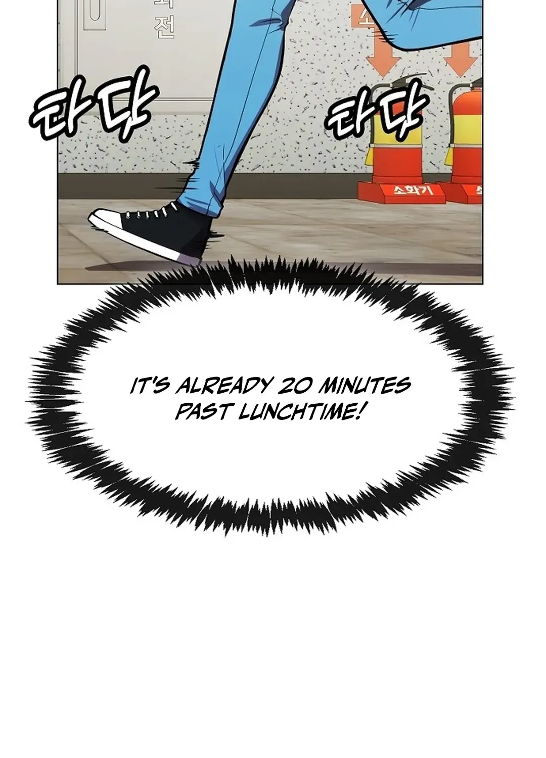 The Heavenly Demon Wants to be a Chef Chapter 20 page 127 - 