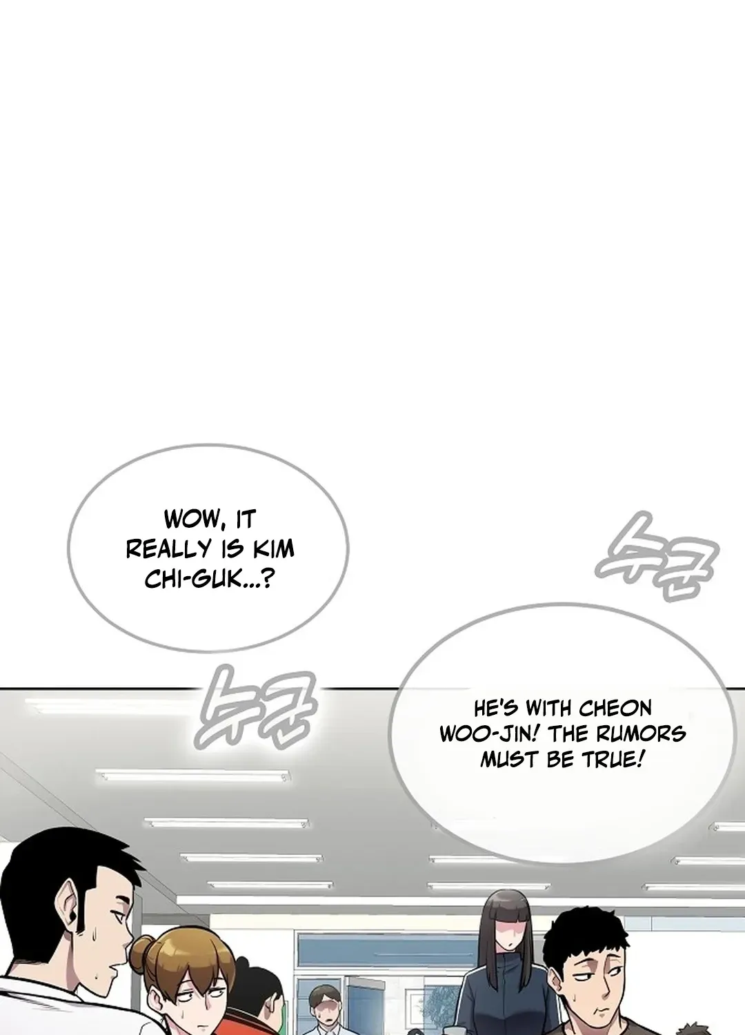 The Heavenly Demon Wants to be a Chef Chapter 20 page 133 - 
