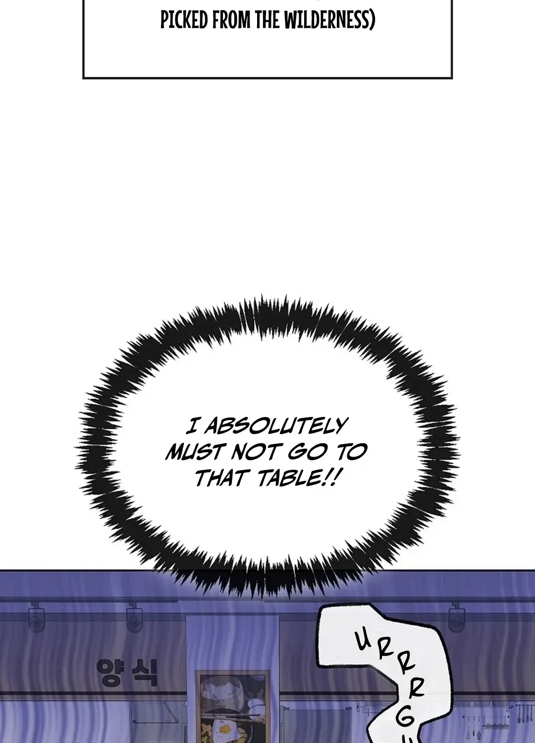 The Heavenly Demon Wants to be a Chef Chapter 20 page 139 - 