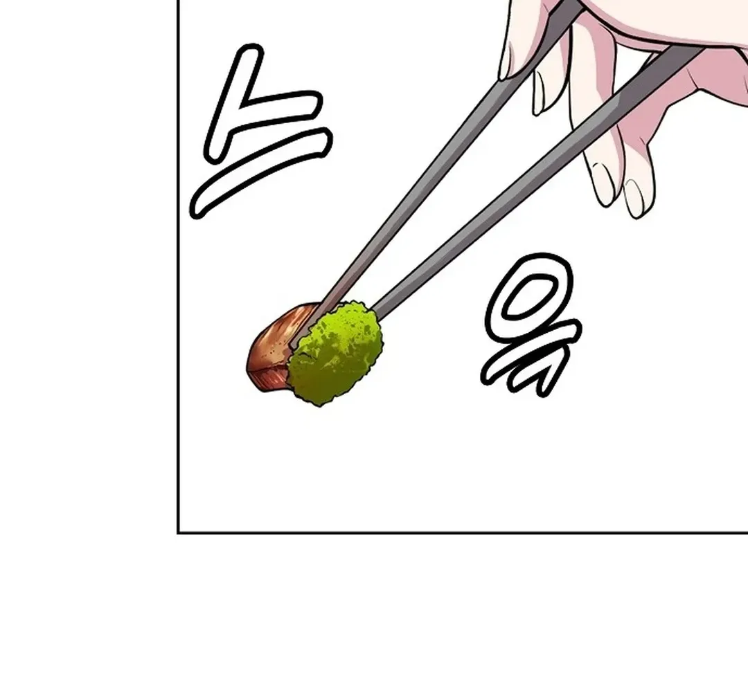 The Heavenly Demon Wants to be a Chef Chapter 20 page 149 - 