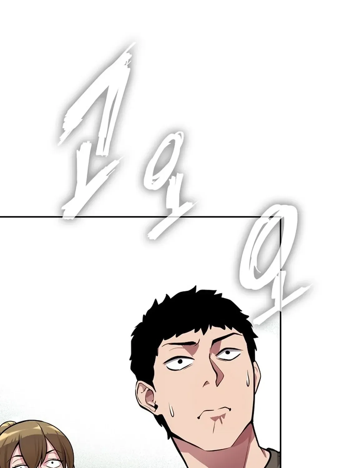 The Heavenly Demon Wants to be a Chef Chapter 20 page 150 - 