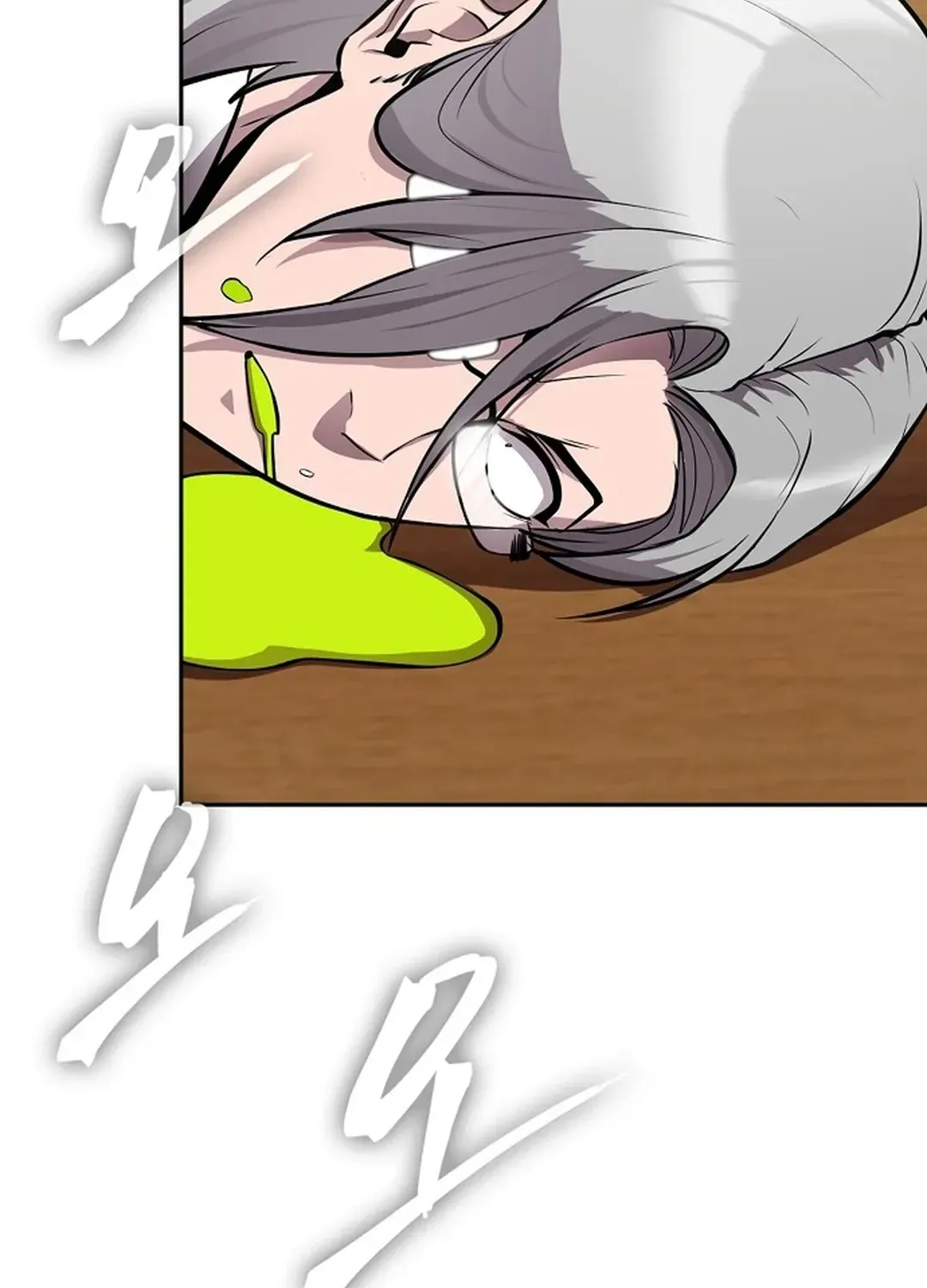 The Heavenly Demon Wants to be a Chef Chapter 20 page 152 - 